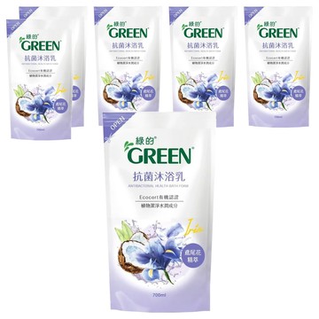 GREEN 綠的 抗菌沐浴乳補充包 鳶尾花精萃  700ml  6包