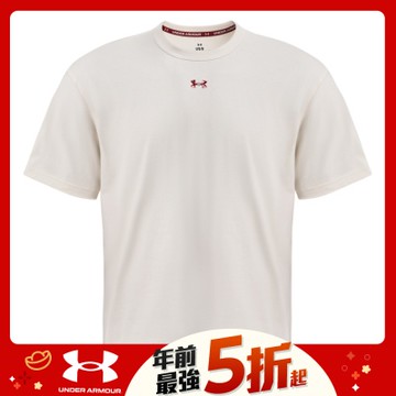 【UNDER ARMOUR】UA 男女同款 LNY HW 短袖T-Shirt_6006007-279