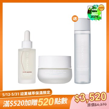 【買2送1】法國絲絨玫瑰時光賦活組【贈玫瑰卸妝水200mL(效期2025.11)】