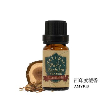 【巴黎香氛】西印度檀香純植單方精油 10ml