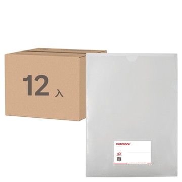 DaTaBanK 三田文具 A4 L+U型二合一文件夾12入  LU-310N-12  1組