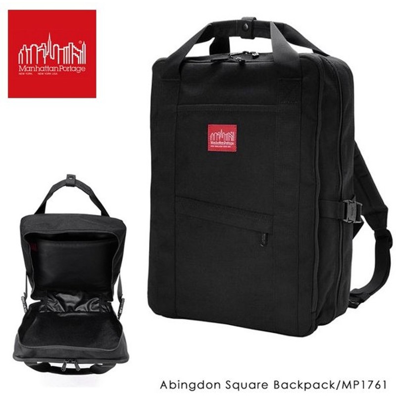 Manhattan Portage マンハッタンポーテージ Abingdon Square Backpack アビンドン スクエア バッグパック Mp1761 通販 Lineポイント最大0 5 Get Lineショッピング