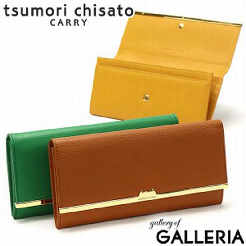 商品レビューで 5 ツモリチサト 財布 Tsumori Chisato Carry プットオンネコ 長財布 かぶせ レディース 猫 通販 Lineポイント最大1 0 Get Lineショッピング