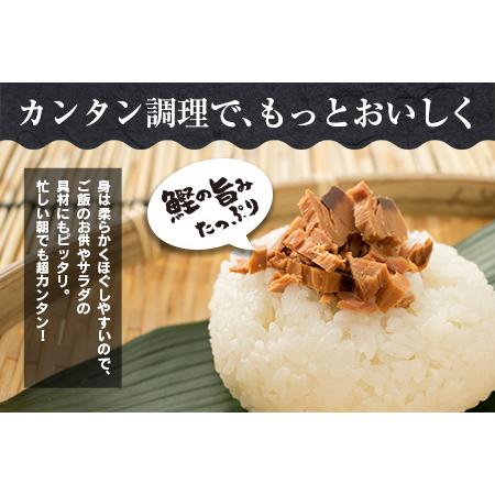 ふるさと納税 宮崎スティック「鰹の醤油漬け」(計26本)　魚　魚介　かつお　加工品　国産 CA37-23 宮崎県日南市