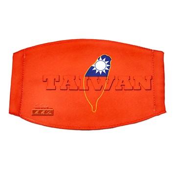 MI MI LEO 口罩國旗 台灣製  台灣款 紅色  不適用