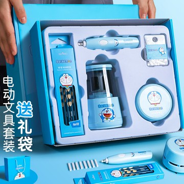 哆啦A夢天文電動文具套裝禮盒新年三件套大禮包一年級學習用品二年級套盒幼兒園兒童禮物女孩小學生實用禮品
