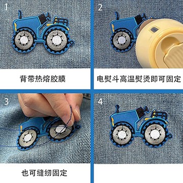 警察車 刺繡 布貼 童裝 衣物補丁貼 卡通 工程車 電腦繡花標 挖掘機 章仔