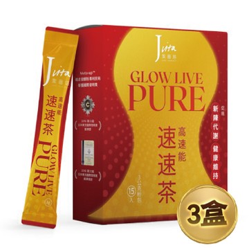 草本清享茶【Jvita潔薇塔】高速能速速茶(15入/盒)*3盒