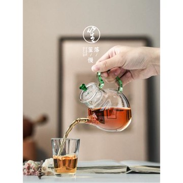 落笙玻璃泡茶壺單壺加厚耐高溫側把壺茶水分離小號家用手工煮茶壺