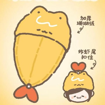 ❤️在臺好貨❤️可愛炸蝦新款發帽超強吸水速乾毛巾珊瑚頭巾加厚洗頭浴帽幹發帽