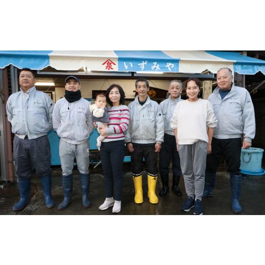 ふるさと納税 千葉県 鴨川市 いずみや鮮魚店の活きサザエ・蛤(はまぐり) 貝づくしセット　[0030-0052]