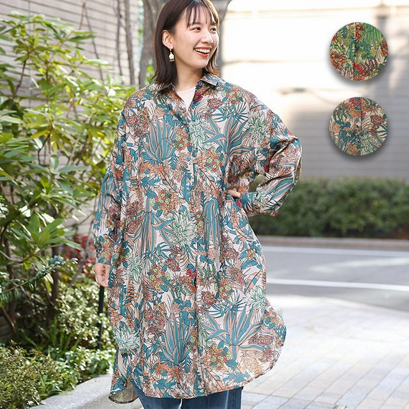 シャツワンピース 羽織り はおり レディース 秋 冬 長袖 膝丈 ポケット 総柄 ボタニカル柄 華やか フラワー 花 ボタニカルペイントシャツワンピース Lscba048 通販 Lineポイント最大0 5 Get Lineショッピング