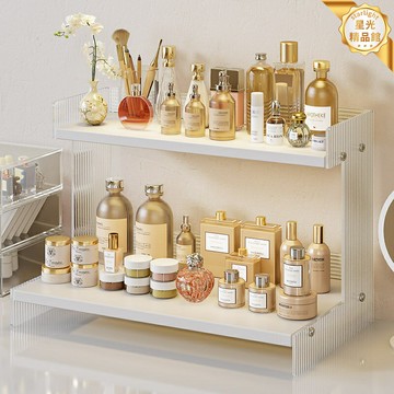 【輕奢防塵】化妝品收納盒 護膚品收納 桌面收納 浴室置物架 洗漱臺收納 亞克力透明 多層分隔 防潮防塵 衛生間臥室兩用