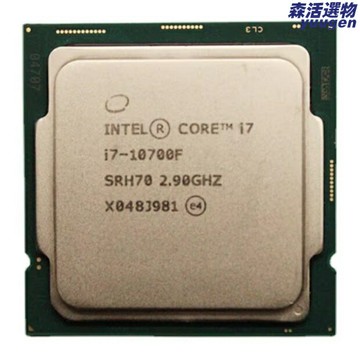 【四核高頻】i7-3770K CPU 臺式機CPU 電腦CPU 處理器 散片 LGA1155 3.5GHz 22納米 77W 遊戲辦公 主機升級