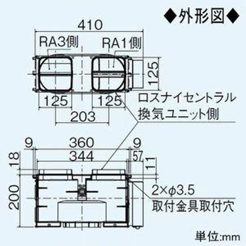 三菱 風路切替ダンパー 適用ダクトφ100・125・150mmP-133DUE | LINE