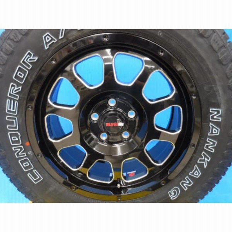 送料無料 新品4本 カローラクロス デリカD5 ハリアー RAV4 など
