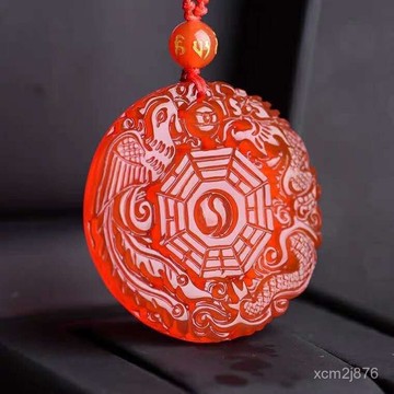 ??過爐 開光?七月初更新-天然紅瑪瑙陰陽五行八卦吊墜龍鳳呈祥平安玉佩男女項鏈招財掛件 JODE
