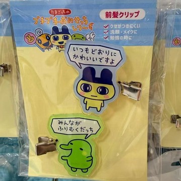 🔥臺灣出貨 拓麻歌子可愛劉海夾卡通亞克力碎髮夾學生百搭側邊夾甜美少女髮夾