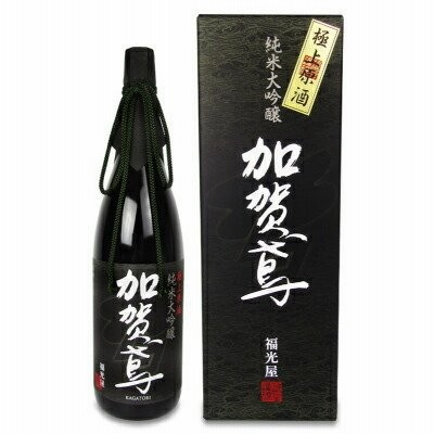 加賀鳶 純米大吟醸 極上原酒 1800ml 福光屋