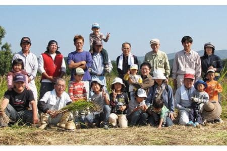 熊本県菊池産 ヒノヒカリ 5kg×6回 計30kg 5分づき米 お米 分づき米