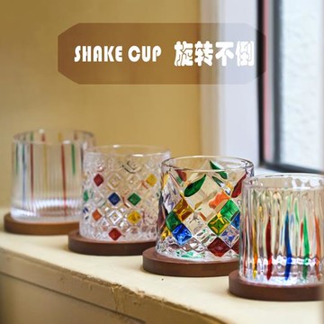 手繪轉轉杯 彩色創意威士忌洋酒杯帶木托杯墊 復古旋轉解壓玻璃杯