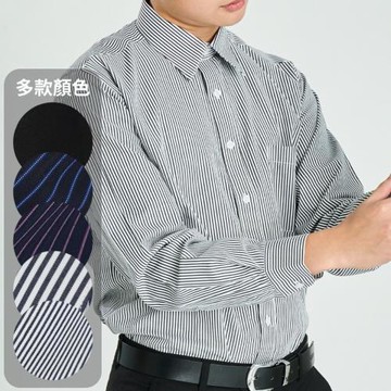 【CHINJUN】男士商務襯衫 抗皺加強 長袖 黑色 條紋 素面 男生 商務 面試 婚禮 上班 口袋 硬領