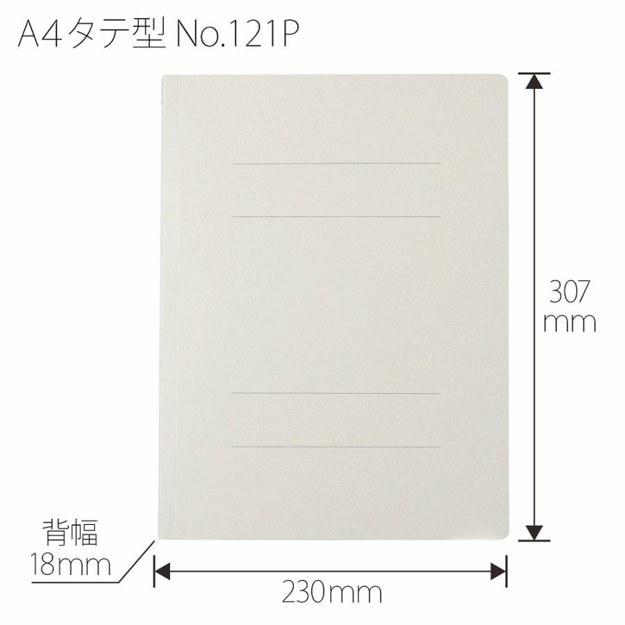 プラス PPフラットファイルA4S No.121P GY 1冊