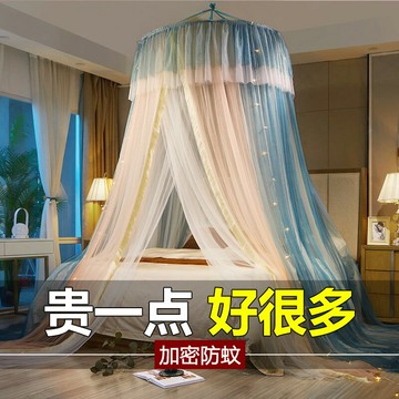 2021新款圓頂吊頂蚊帳免安裝家用落地公主風雙人加密加厚無需支架