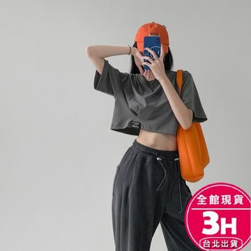 【梨卡】隔日到貨 女裝 短袖 T恤 女裝服飾 短版上衣 寬鬆上衣 露肚臍 顯瘦上衣 夏天衣服 GA110【現貨24H】