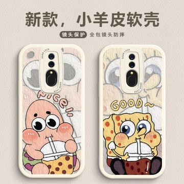 適用OPPOA9手機殼海綿寶寶派大星K12Plus全包A11X軟硅膠k9s卡通K10proK1情侶高級A8皮k7保護套K5女新款K3防摔