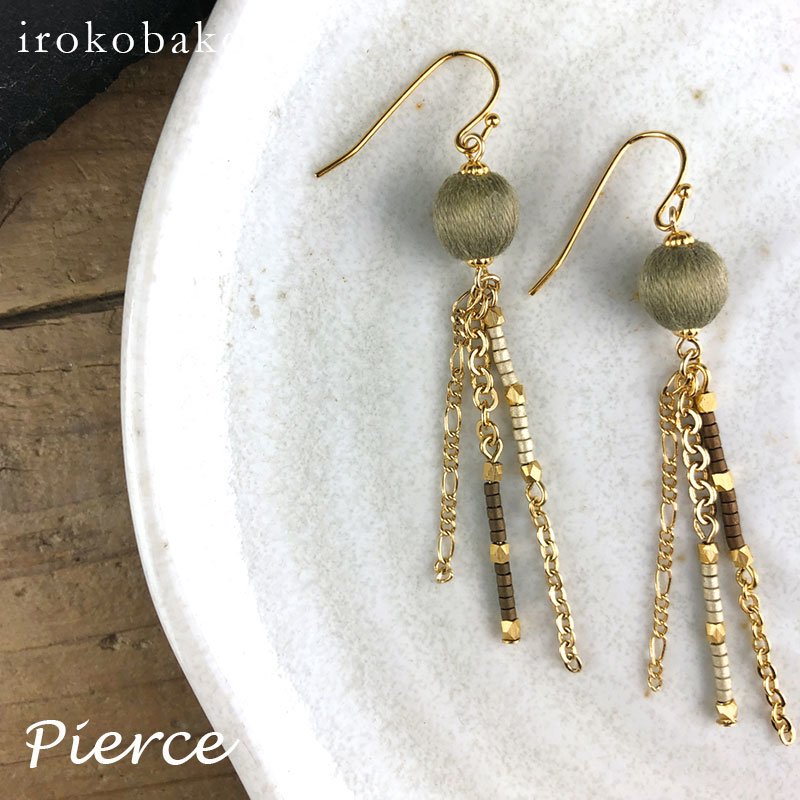 Irokobako 高級刺しゅう糸の巻き玉とチェーンとビーズのピアス フェリシモ Felissimo 通販 Lineポイント最大10 0 Get Lineショッピング