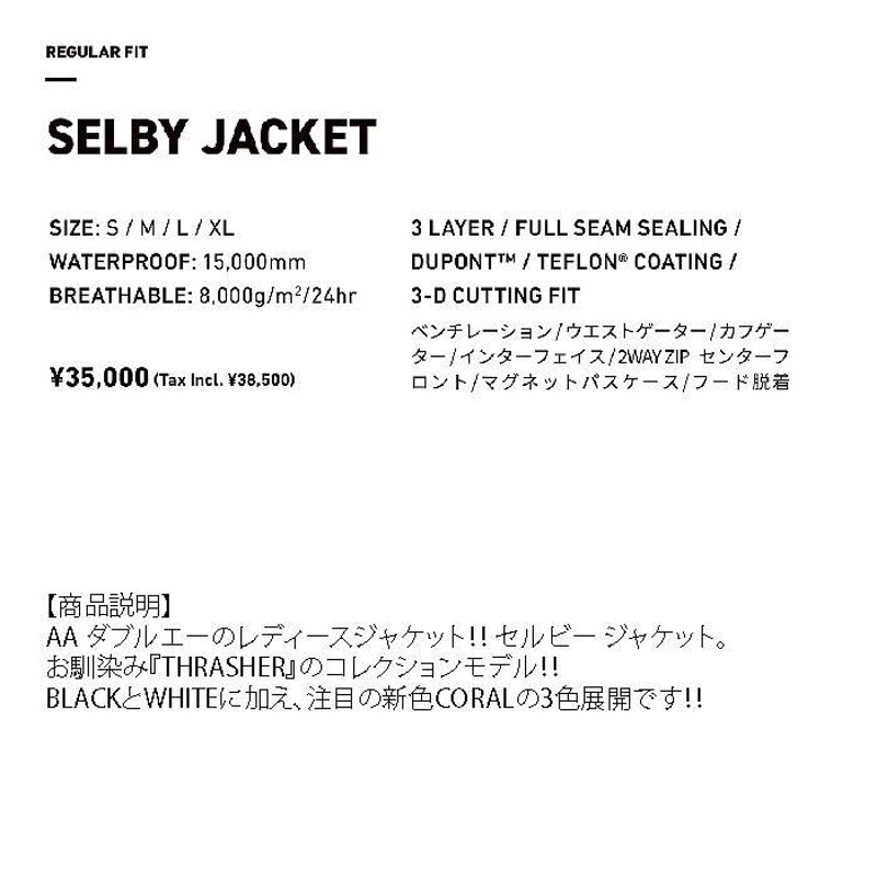 AA ダブルエー ウェア SELBY JACKET 22-23 THRASHER BLACK レディース