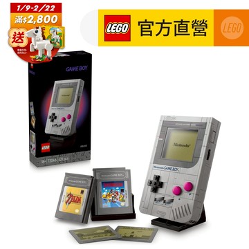 【LEGO樂高】超級瑪利歐系列 72046 Game Boy(復古遊戲機 任天堂)