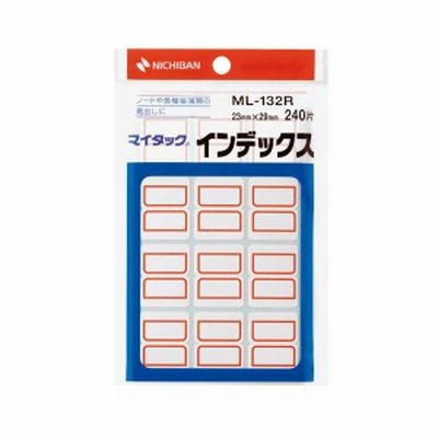 （まとめ） ニチバン マイタック インデックス 紙ラベル 中 23×29mm 赤枠 ML-132R 1パック（240片：12片×20シート） 【×30セット】