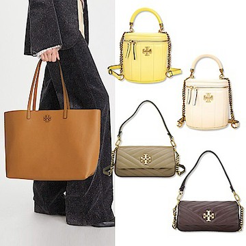 TORY BURCH McGraw / Kira / Fleming 化妝箱 經典包-多款可選