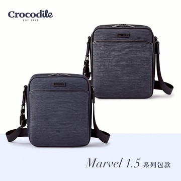Crocodile 鱷魚皮件 直式斜背包 可放10吋平板 布配皮材質 Marvel 1.5系列 0104-07653-黑藍兩色