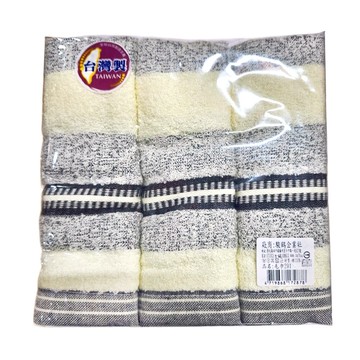 台灣製 毛巾套裝 條紋毛巾  Set of Assorted Colors  1組