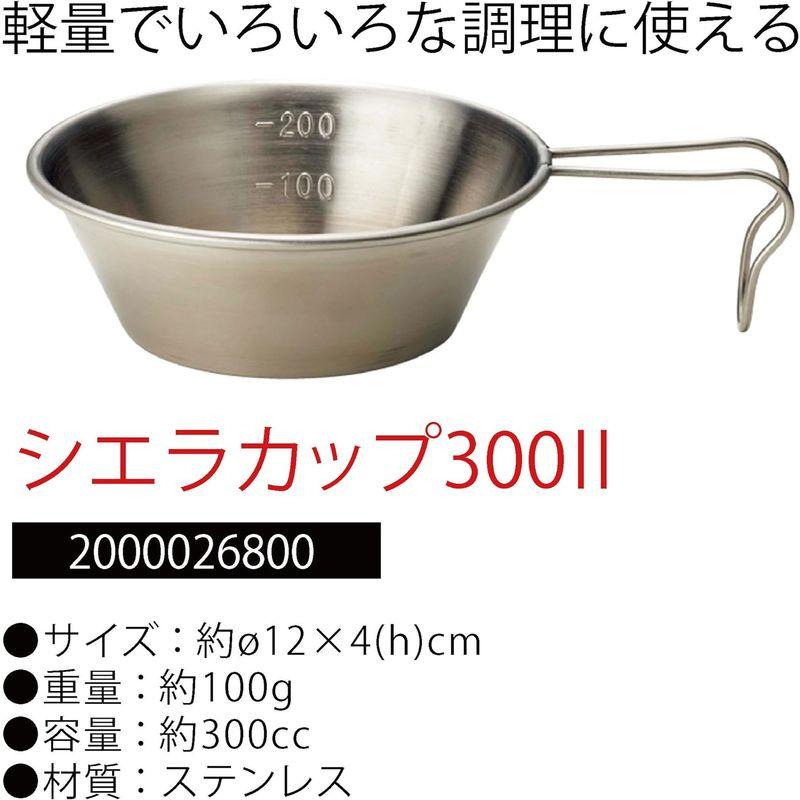 コールマン(Coleman) シエラカップ300 2000026800