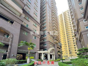 府都大世紀｜海景大三房平車｜台南市安平區永華路二段