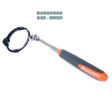 💯台灣出貨💯✡檢查鏡✡ 熱賣 鋼盾S117015 帶燈伸縮檢測鏡 萬向多功能探測鏡反視鏡 撿拾器