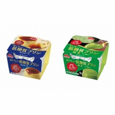 おいしい低糖質プリン　カスタード1ケース（10個）＋抹茶1ケース（10個）