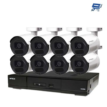昌運監視器avtech陞泰組合 可混搭 dgd1009av-u1 8路主機+dgc5105at*8