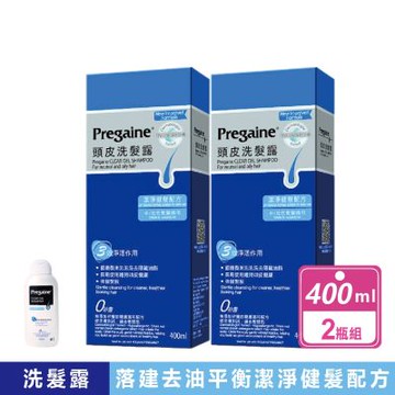 【落建】2瓶組-頭皮洗髮露 潔淨健髮配方 (400毫升X2瓶)