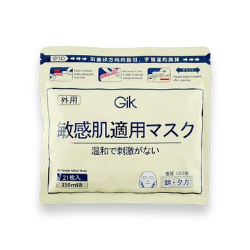 【Gik】敏感肌適用高保濕面膜 21 片入