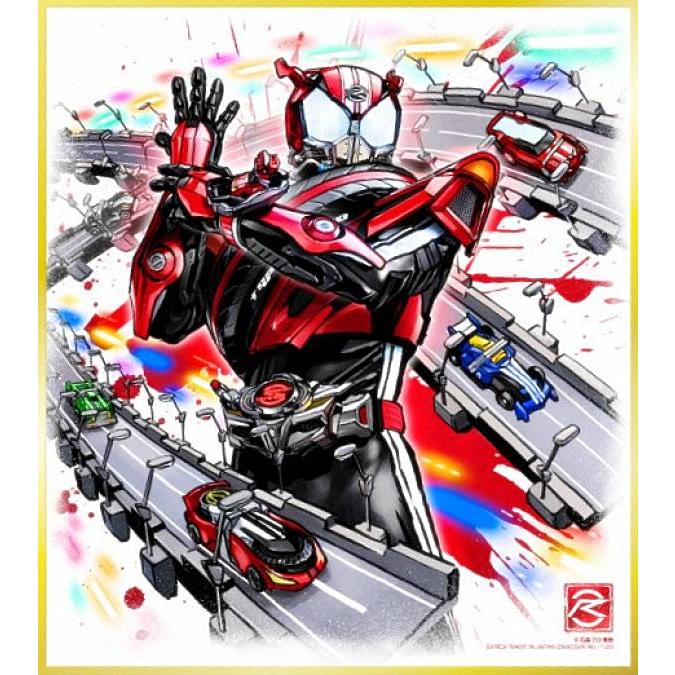  仮面ライダー色紙ARTセレクションFeat. 仮面ライダーW