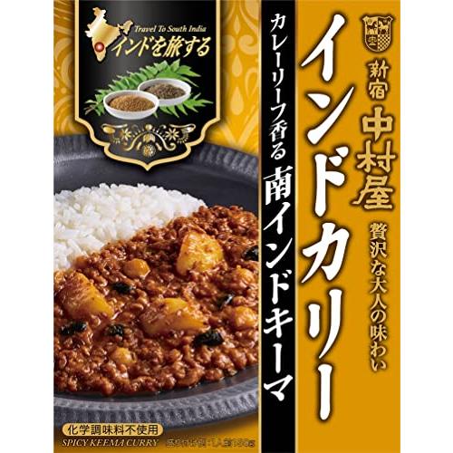 新宿中村屋 インドを旅する インドカリー 南インドキーマ 150g×5個