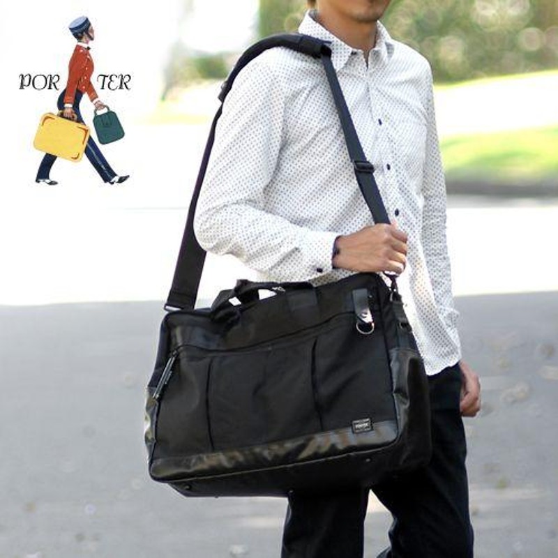 美品】PORTER ポーター ヒート 2WAY ボストンバッグ 大容量 30L-