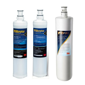 3m sqc 前置pp濾心+sqc前置樹脂濾心+3us-f004-5替換濾心(三道濾心各一支)