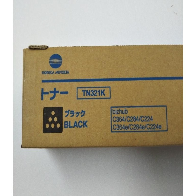 コニカミノルタ(TN321) 国内純正トナー　新品４色４本セット Amazon.co.jp: コニカミノルタ bizhub 4020i 4000i用 トナー