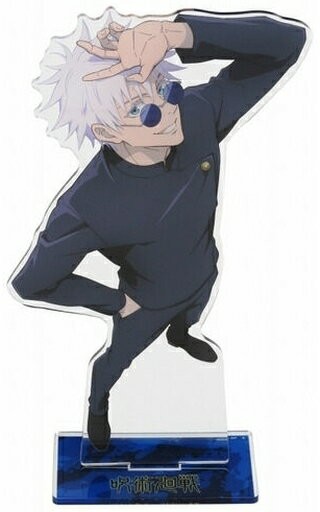 五條悟(懷玉 玉折)新插圖Big壓剋力Stand咒術迴戰